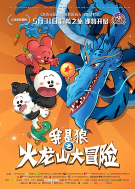 手机看片毛片